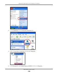 Страница 179