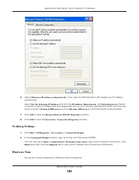 Страница 181