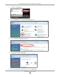 Страница 182