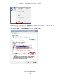 Страница 183