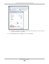 Страница 186