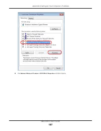 Страница 187