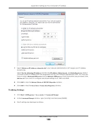 Страница 188