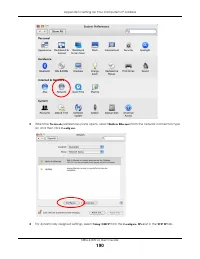Страница 190