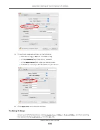 Страница 191