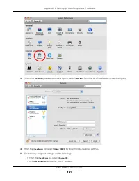 Страница 193