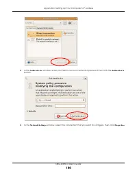 Страница 196