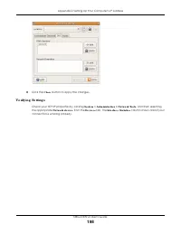 Страница 198