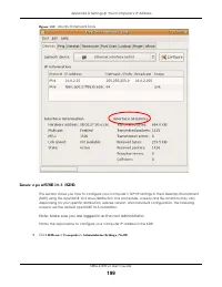 Страница 199