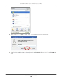 Страница 200
