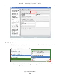Страница 203