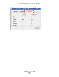 Страница 204