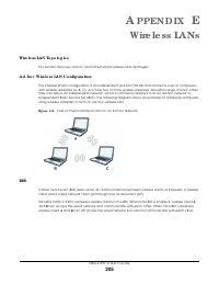 Страница 205