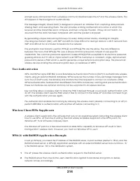 Страница 214