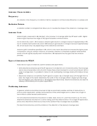 Страница 217