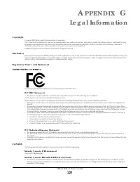 Страница 221