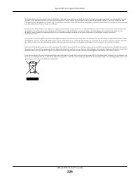 Страница 226