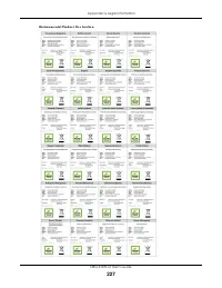 Страница 227