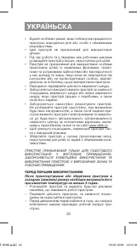 Page 22