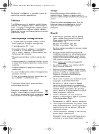 Pagina 12
