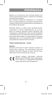 Page 27