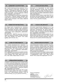 Pagina 11