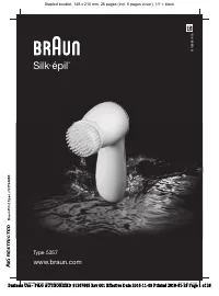 Страница 127