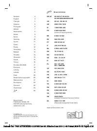 Страница 128