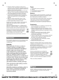 Страница 139