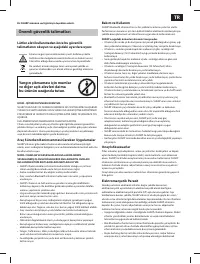 Страница 103