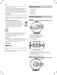 Страница 104