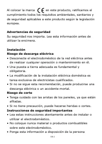 Страница 100