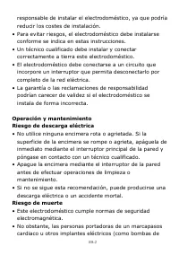 Страница 101