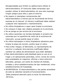 Страница 104