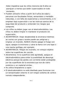 Страница 105