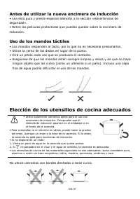 Страница 109