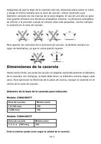 Страница 110