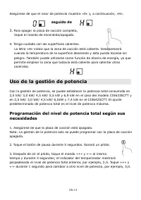 Страница 113