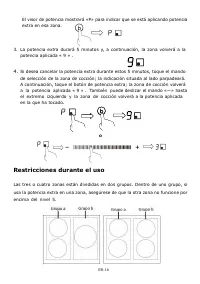 Страница 115