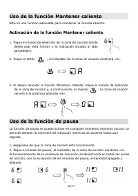 Страница 116
