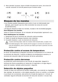 Страница 117