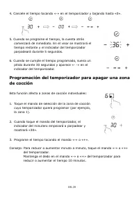 Страница 119