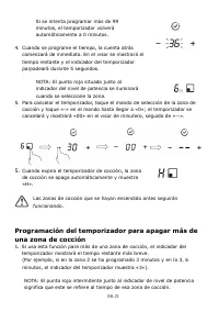 Страница 120