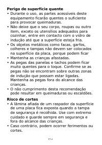 Страница 169