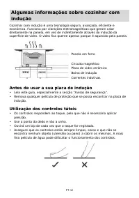 Страница 177