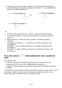 Страница 180