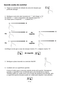 Страница 181