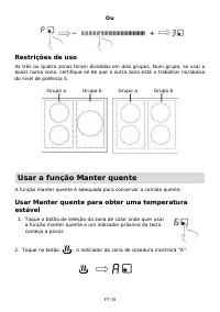 Страница 184