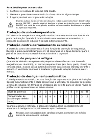 Страница 186