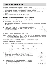 Страница 187